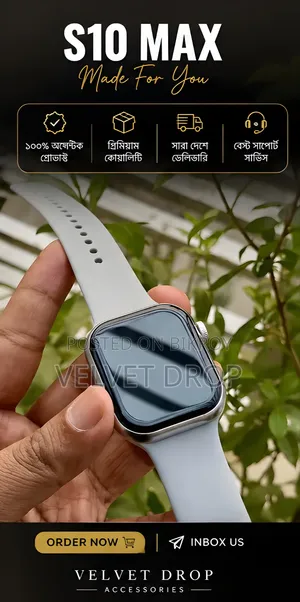 S10 Max Bt Calling Smart Watch