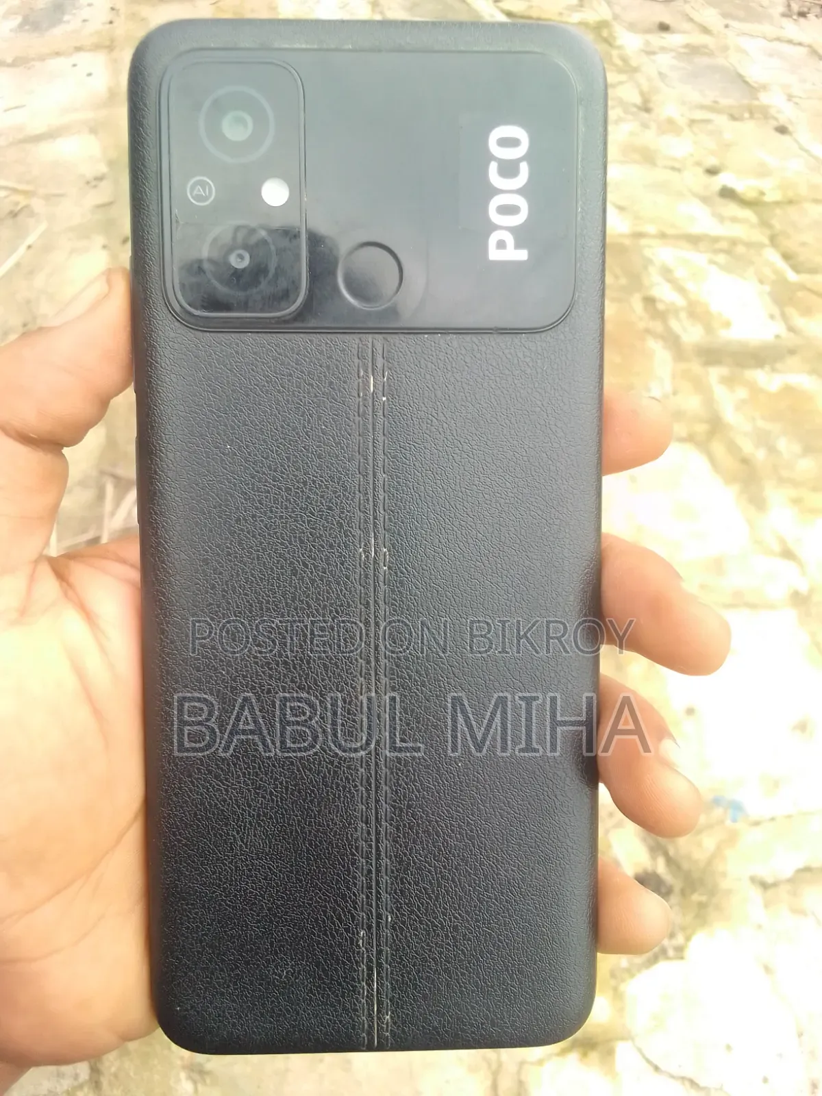 মোবাইল ফোন ৬৪ জিবি কালো