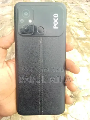 মোবাইল ফোন ৬৪ জিবি কালো