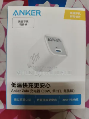 Phone Charger Adaptor Type C to Type C. Anker 30W.. Only Anker