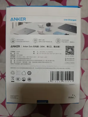 Phone Charger Adaptor Type C to Type C. Anker 30W.. Only Anker