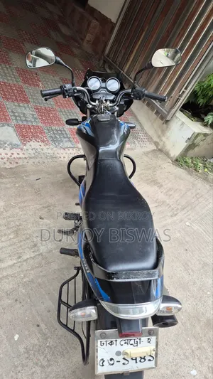 Bajaj Discover 100 2014 Blue