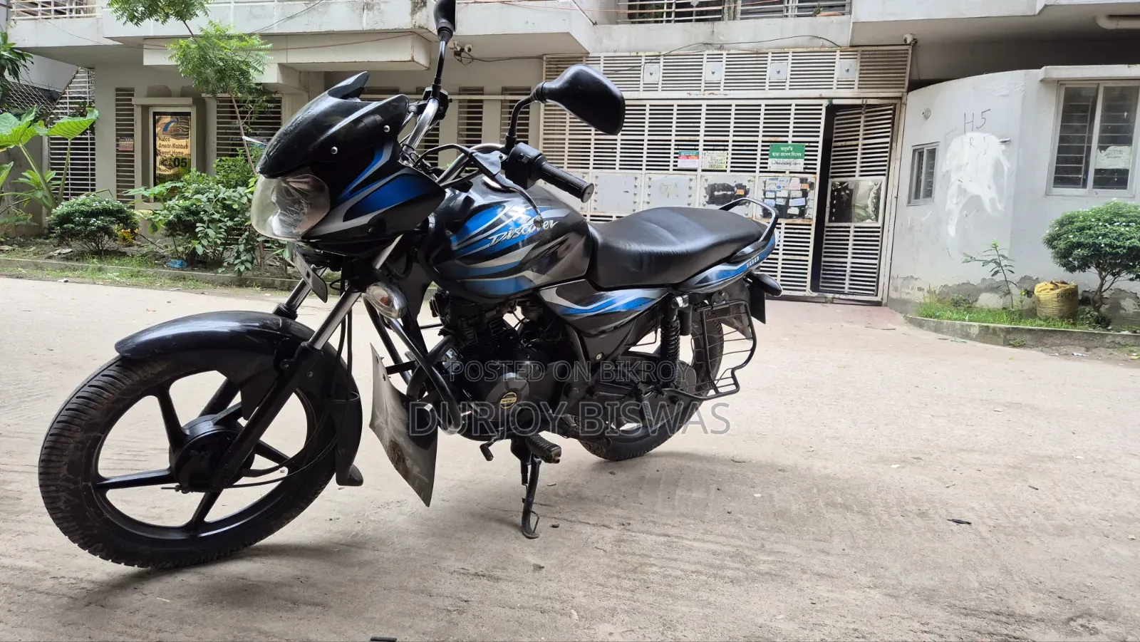 Bajaj Discover 100 2014 Blue