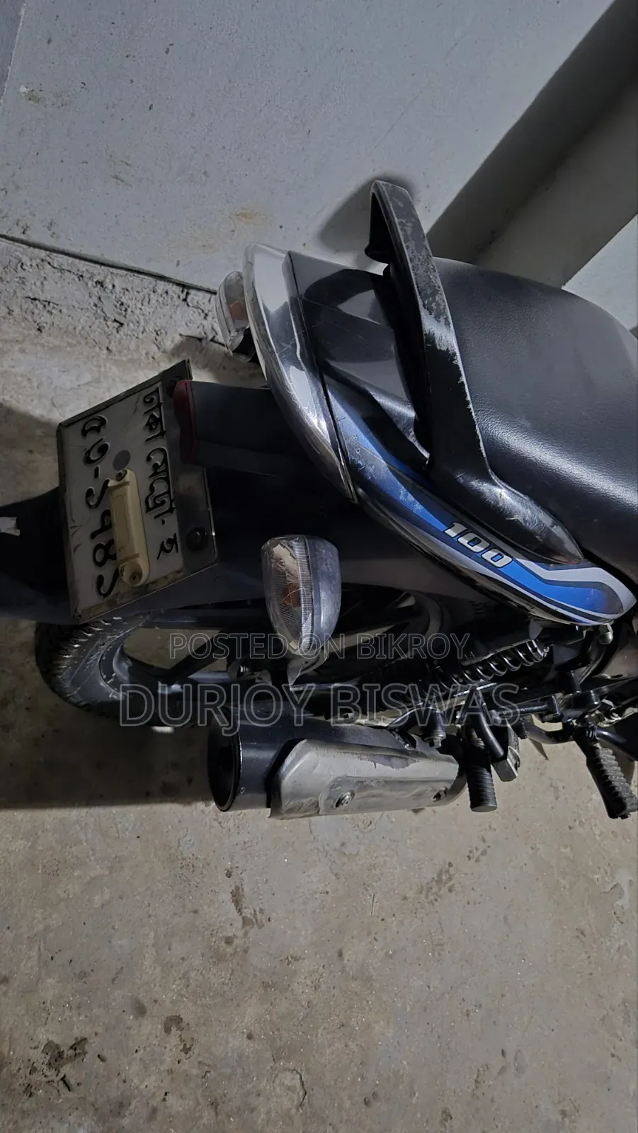 Bajaj Discover 100 2014 Blue