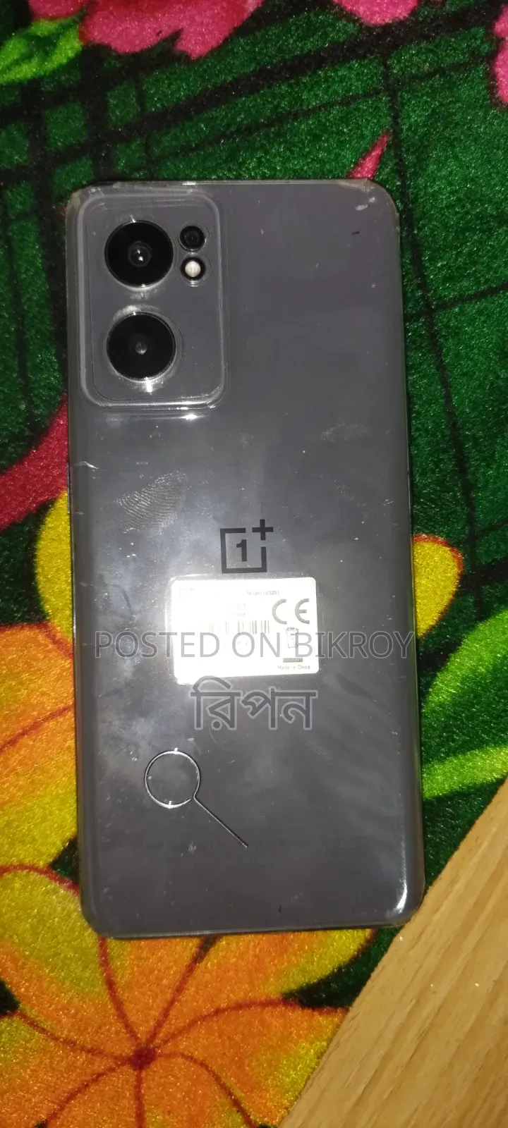 OnePlus Nord CE 2 5G 128 GB White
