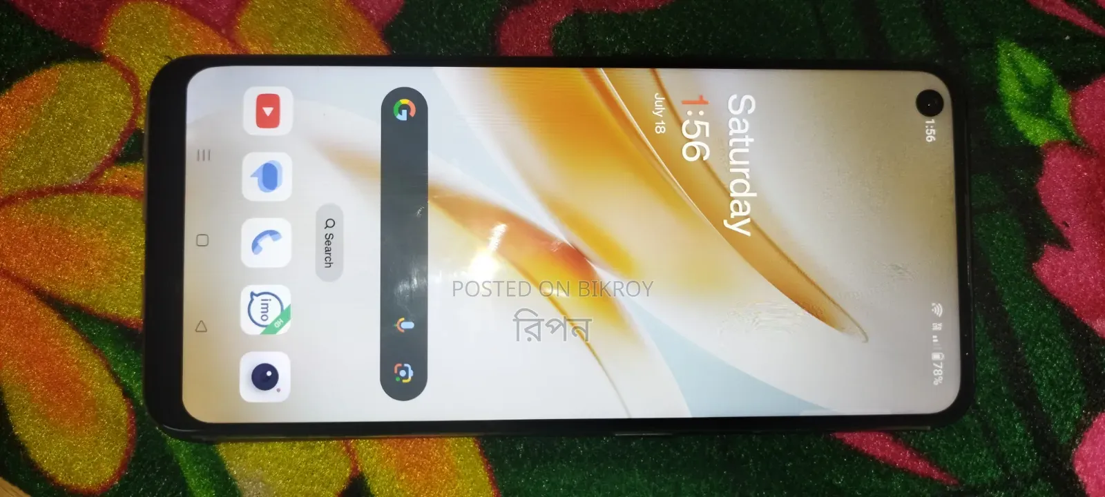 OnePlus Nord CE 2 5G 128 GB White