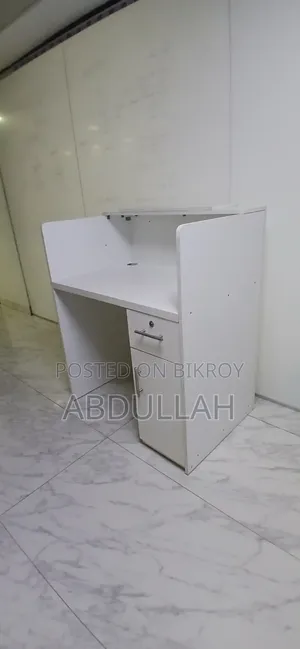 Table for Sale