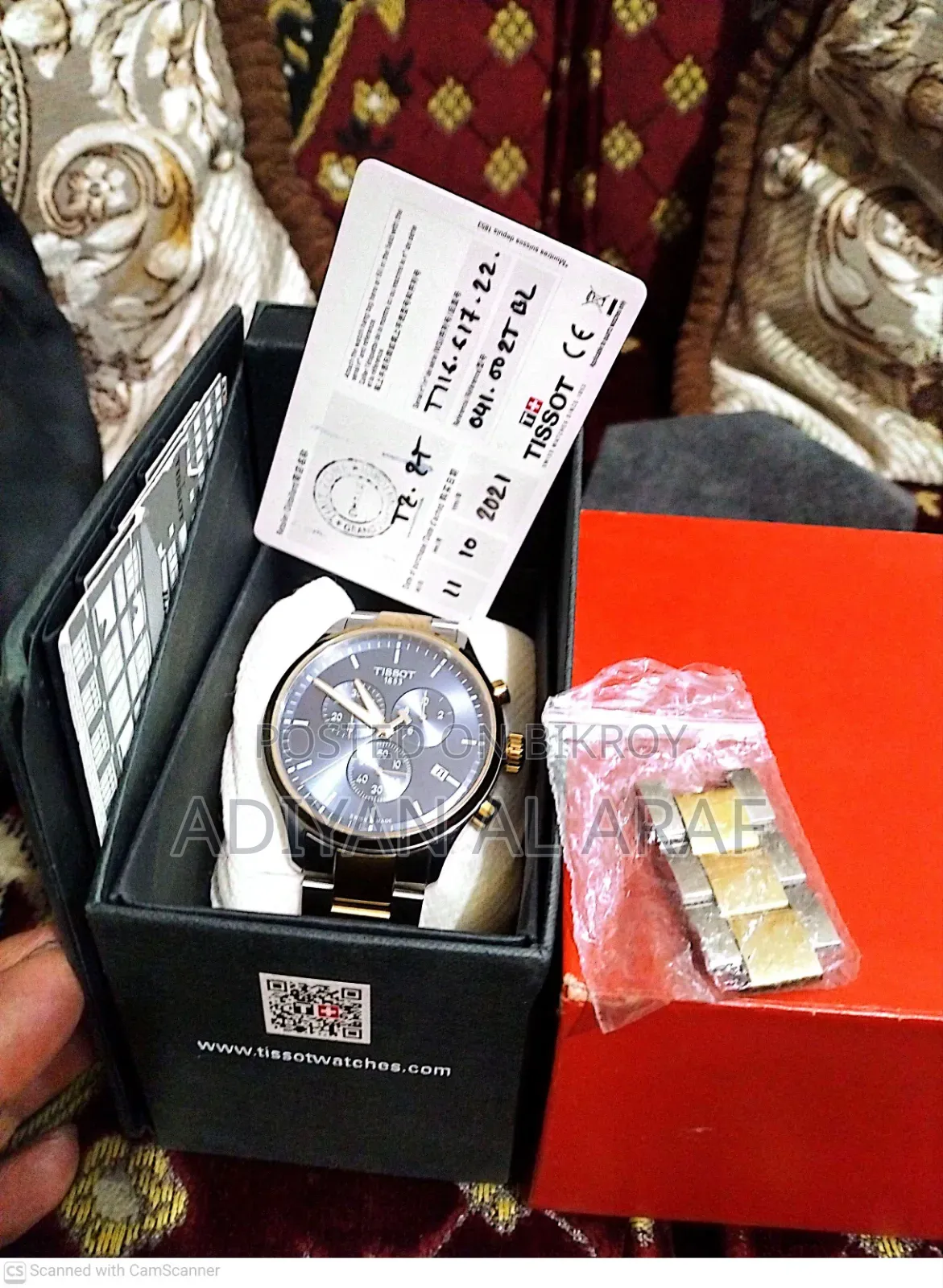 Tissot Chronograph From Dubai