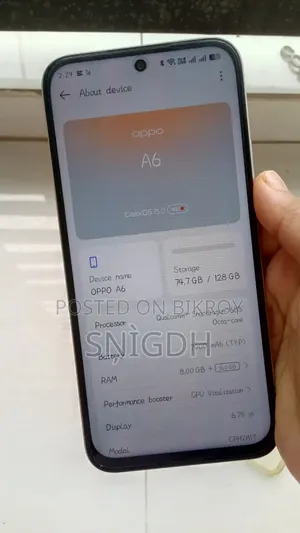অপো এ৬ ১২৮ জিবি গোল্ড