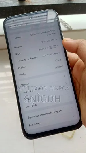 অপো এ৬ ১২৮ জিবি গোল্ড