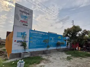 উত্তরা সেক্টর-১৭ তে ১৭৫০ বর্গফুটের লেক এবং পার্কমুখী ফ্ল্যাট