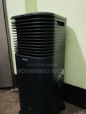 Gree - Air Cooler