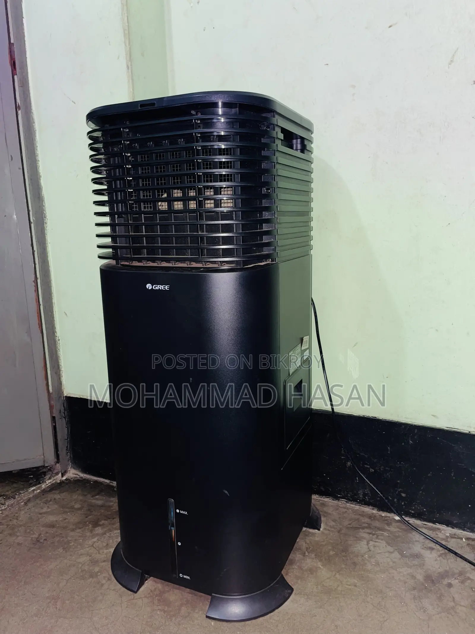 Gree - Air Cooler