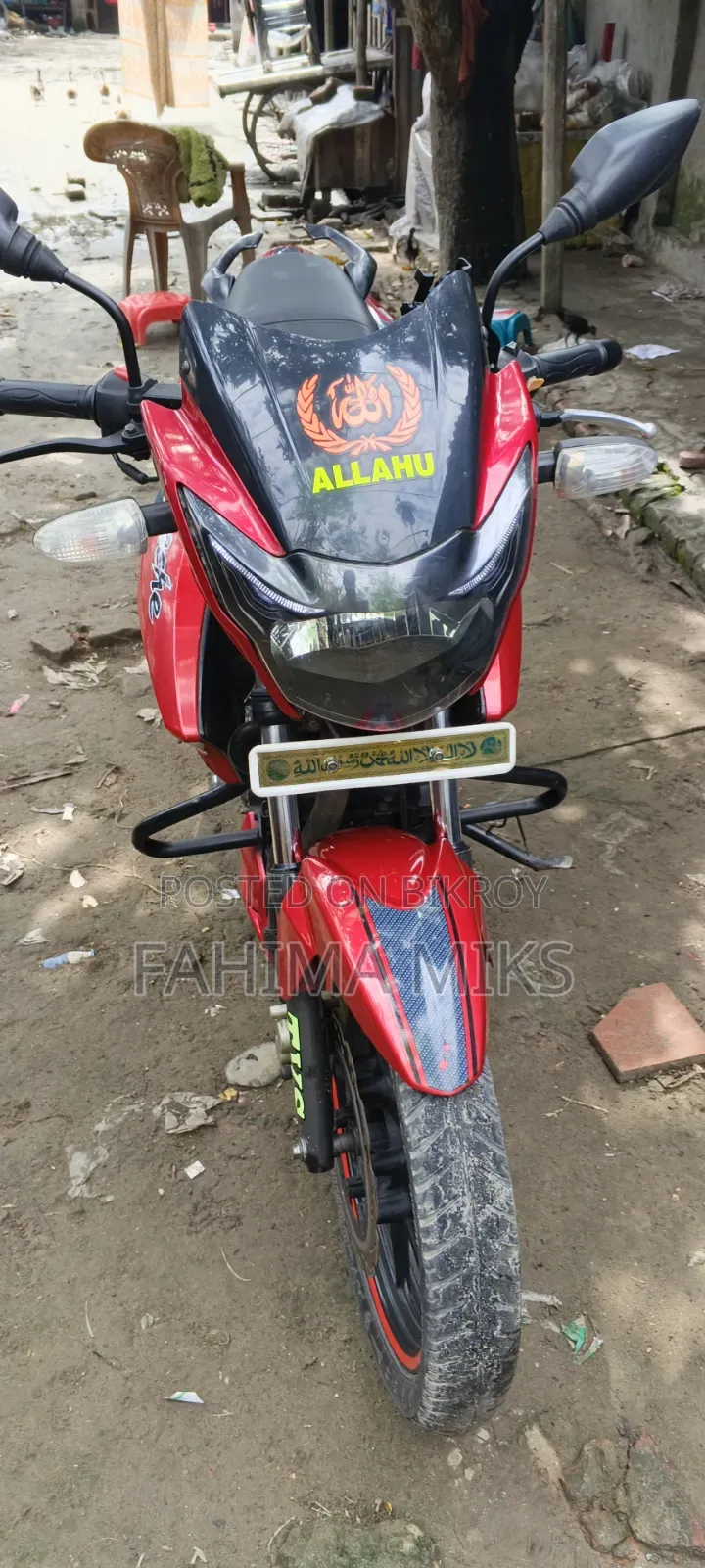 TVS Apache RTR 160 2V 2017 Red