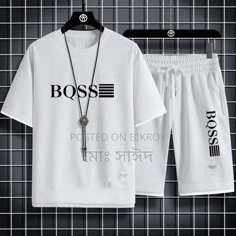 আরাম দায়ক টি-শার্ট এবং হাল্পেন্ট