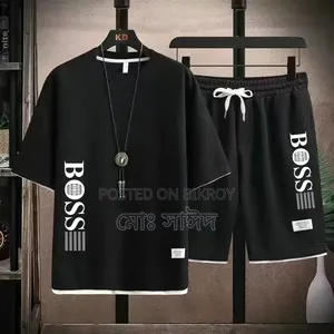 আরাম দায়ক টি-শার্ট এবং হাল্পেন্ট