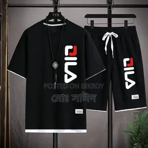 আরাম দায়ক টি-শার্ট এবং হাল্পেন্ট