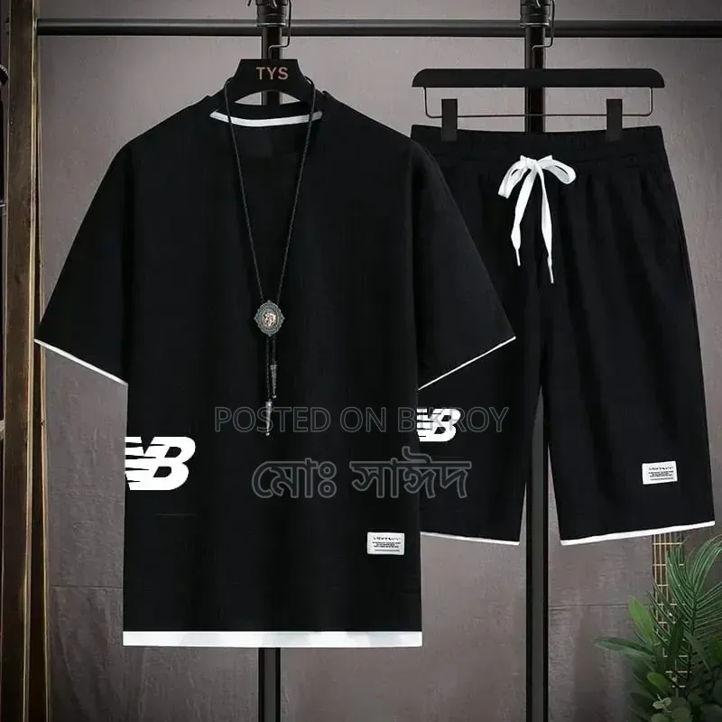 আরাম দায়ক টি-শার্ট এবং হাল্পেন্ট