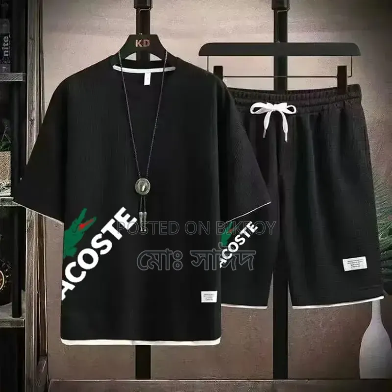 আরাম দায়ক টি-শার্ট এবং হাল্পেন্ট