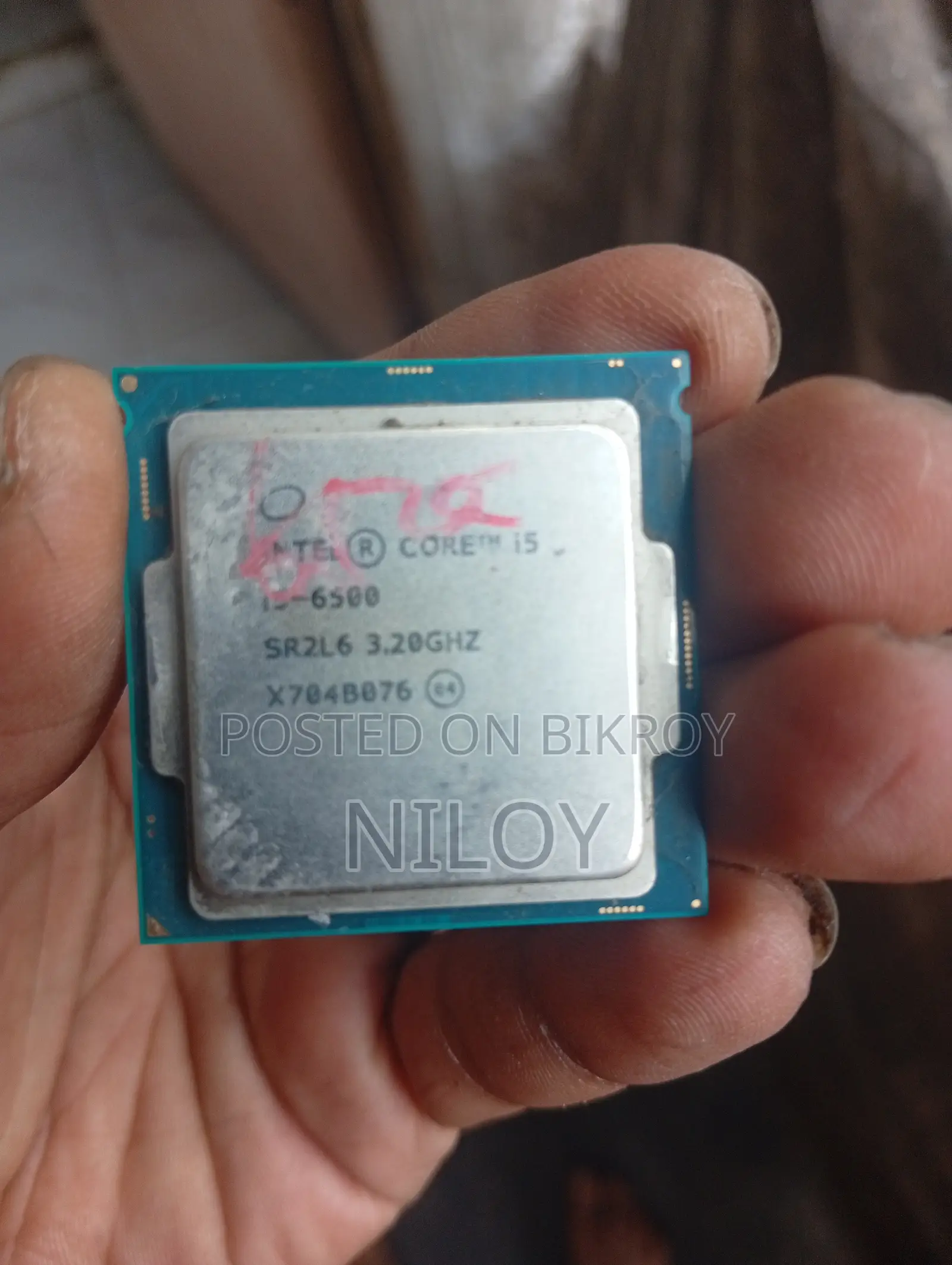 কোর আই৫ ৬ষ্ঠ জেনারেশন