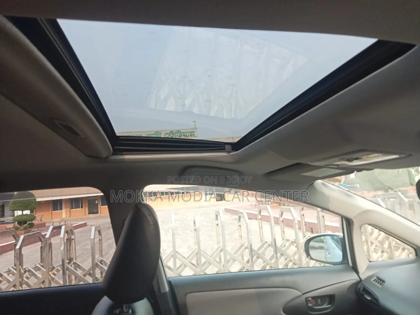 Toyota Wish 2011 Pearl