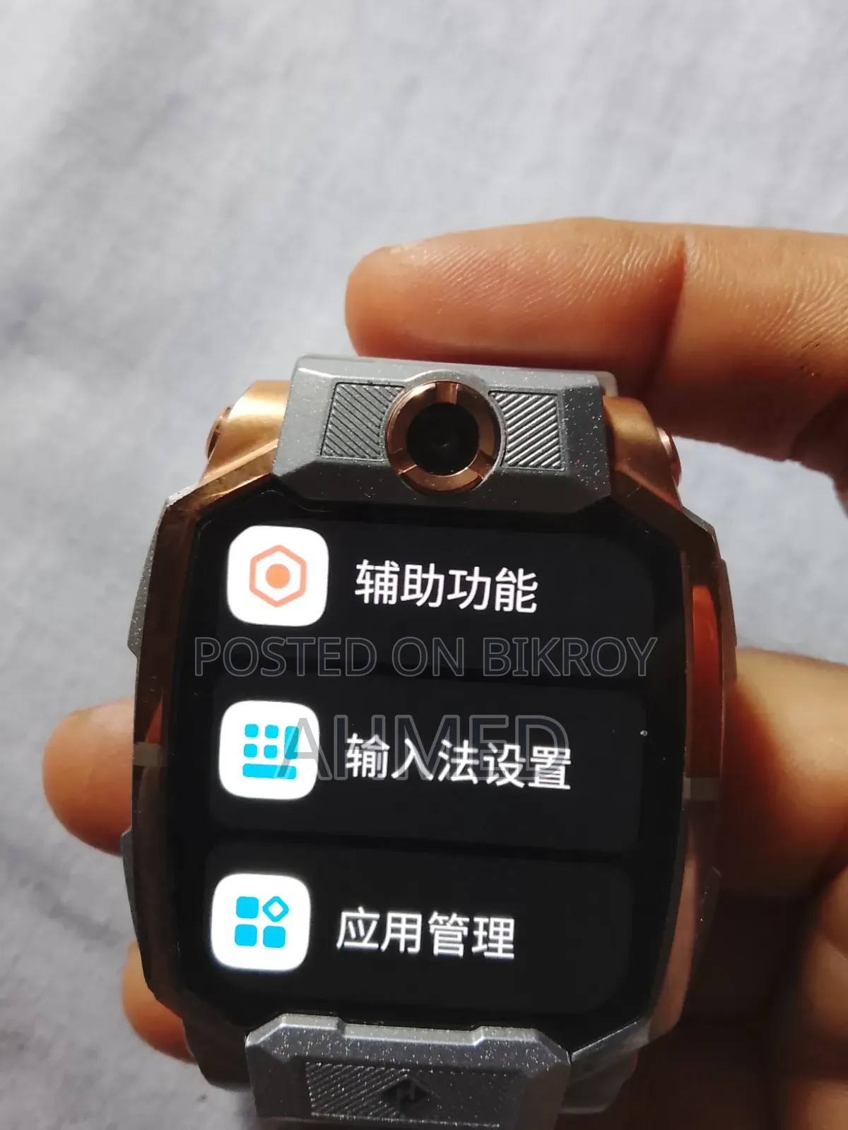 Xiaotiancai Imoo Z10 Smartwatch | 2GB RAM 64GB ROM From Malaysia
