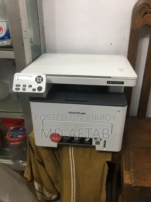 PANTUM M6700DW. Photocopy Machine Duplex Printer Digital.