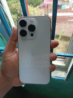 অ্যাপল আইফোন ১৪ প্রো ১২৮ জিবি সিলভার