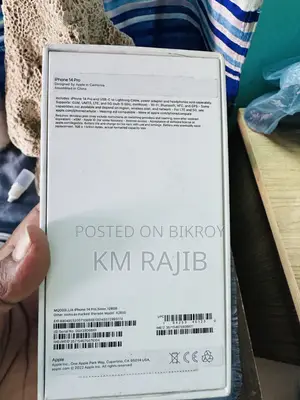 অ্যাপল আইফোন ১৪ প্রো ১২৮ জিবি সিলভার