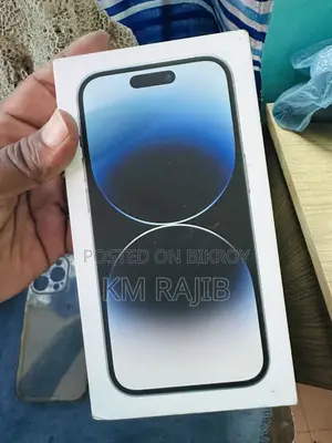 অ্যাপল আইফোন ১৪ প্রো ১২৮ জিবি সিলভার