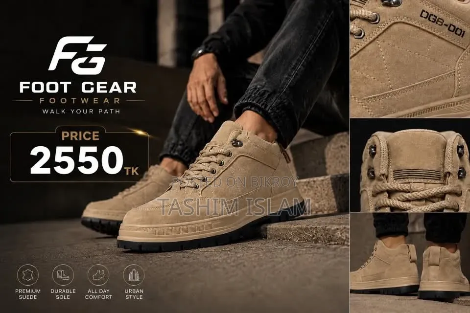 DG8-001 Men's Sand Tan High-Top Sneakers