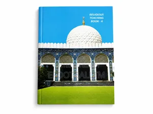 Religious Teaching, Book-4