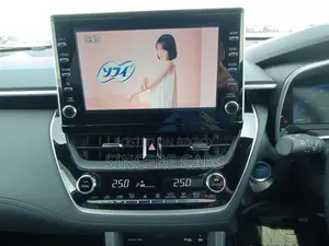 Toyota Corolla Cross 2023 Pearl