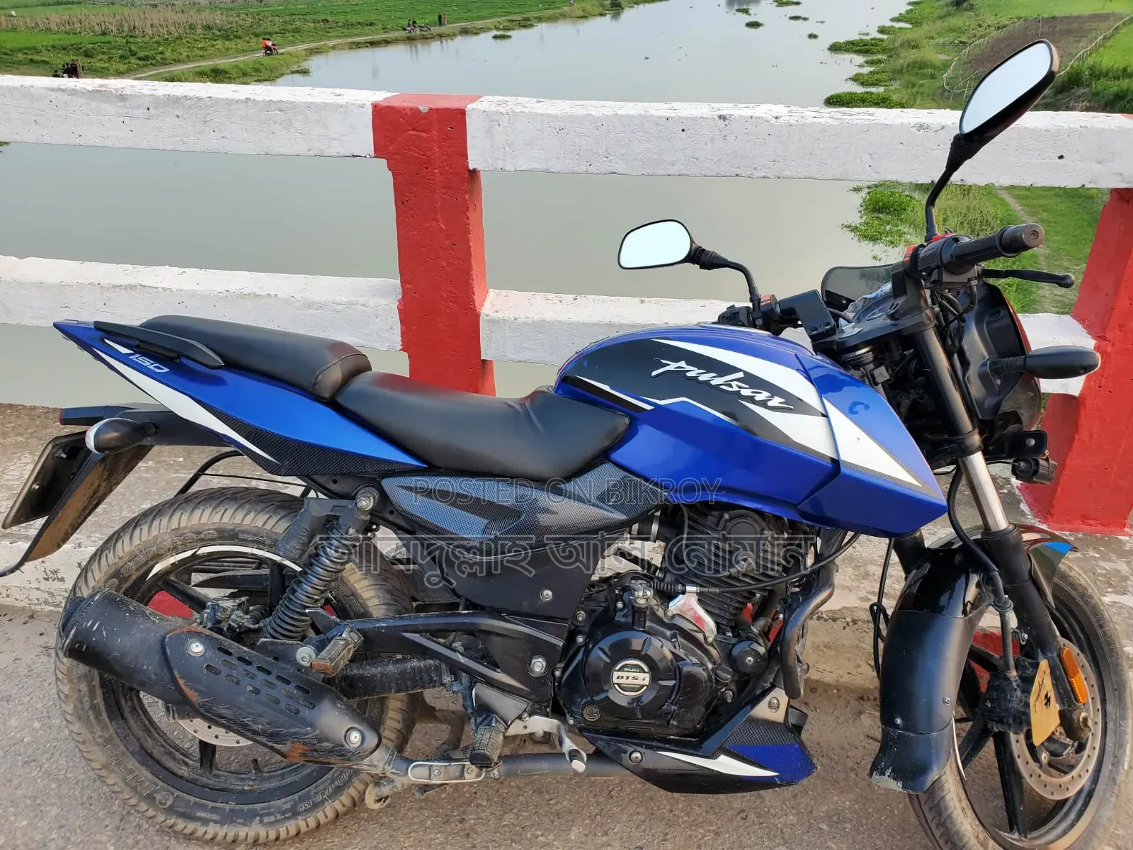 Bajaj Pulsar 150 2022 Blue