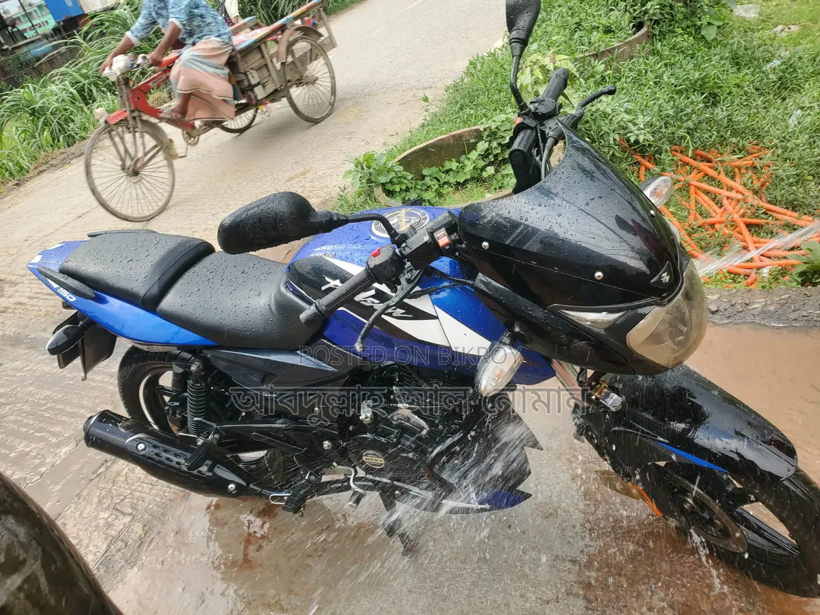 Bajaj Pulsar 150 2022 Blue