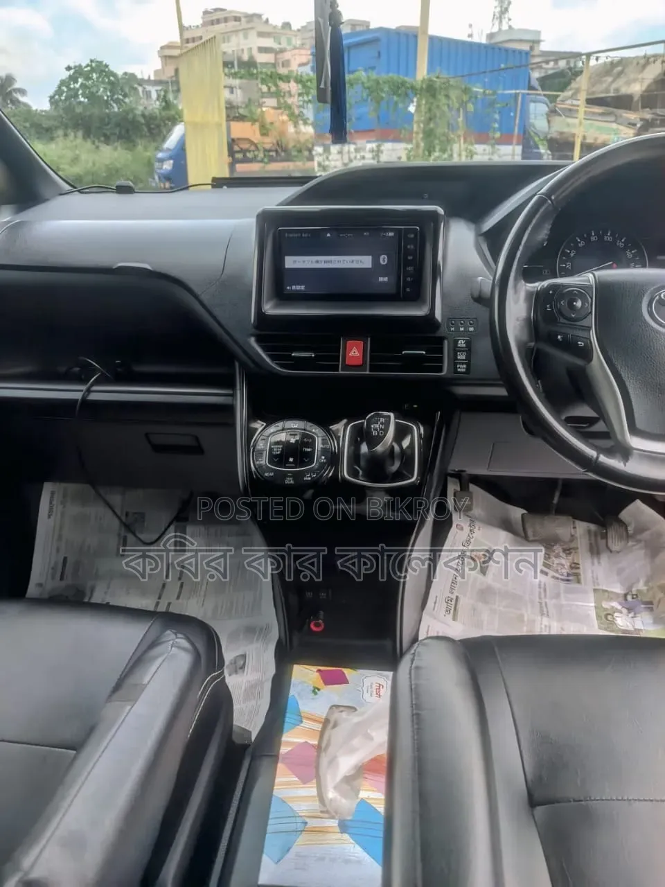 Toyota Noah ২০১৯ কালো