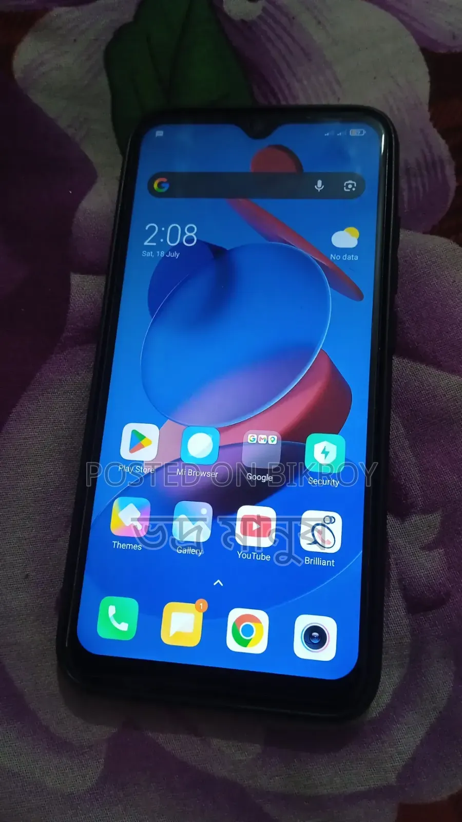Xiaomi Redmi 7 64 GB Red
