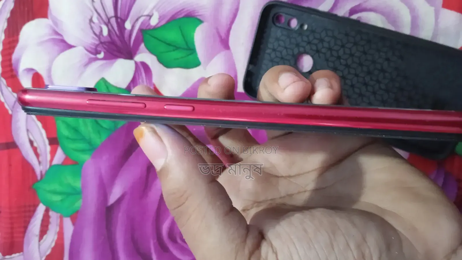 Xiaomi Redmi 7 64 GB Red