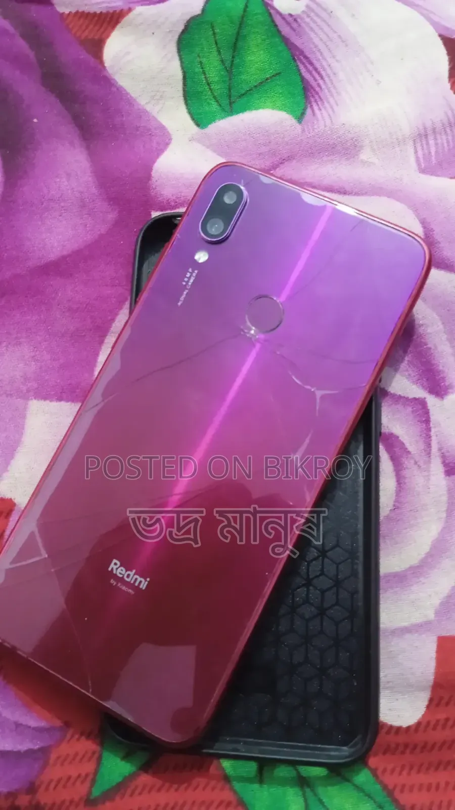 Xiaomi Redmi 7 64 GB Red
