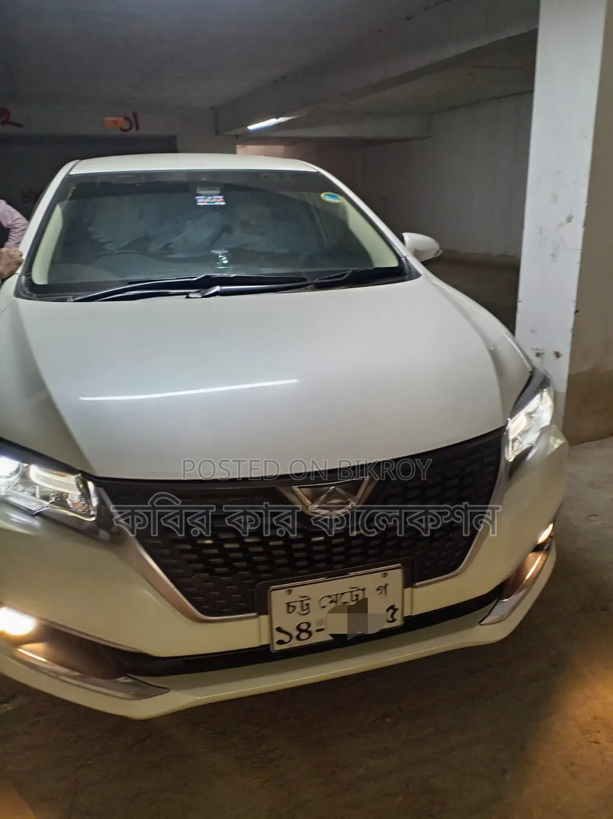 Toyota Allion 2016 Pearl
