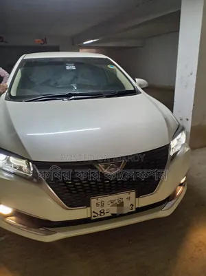 Toyota Allion 2016 Pearl