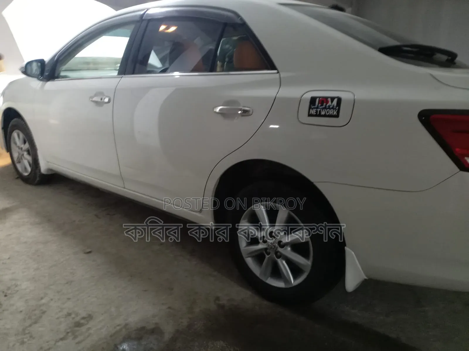 Toyota Allion 2016 Pearl
