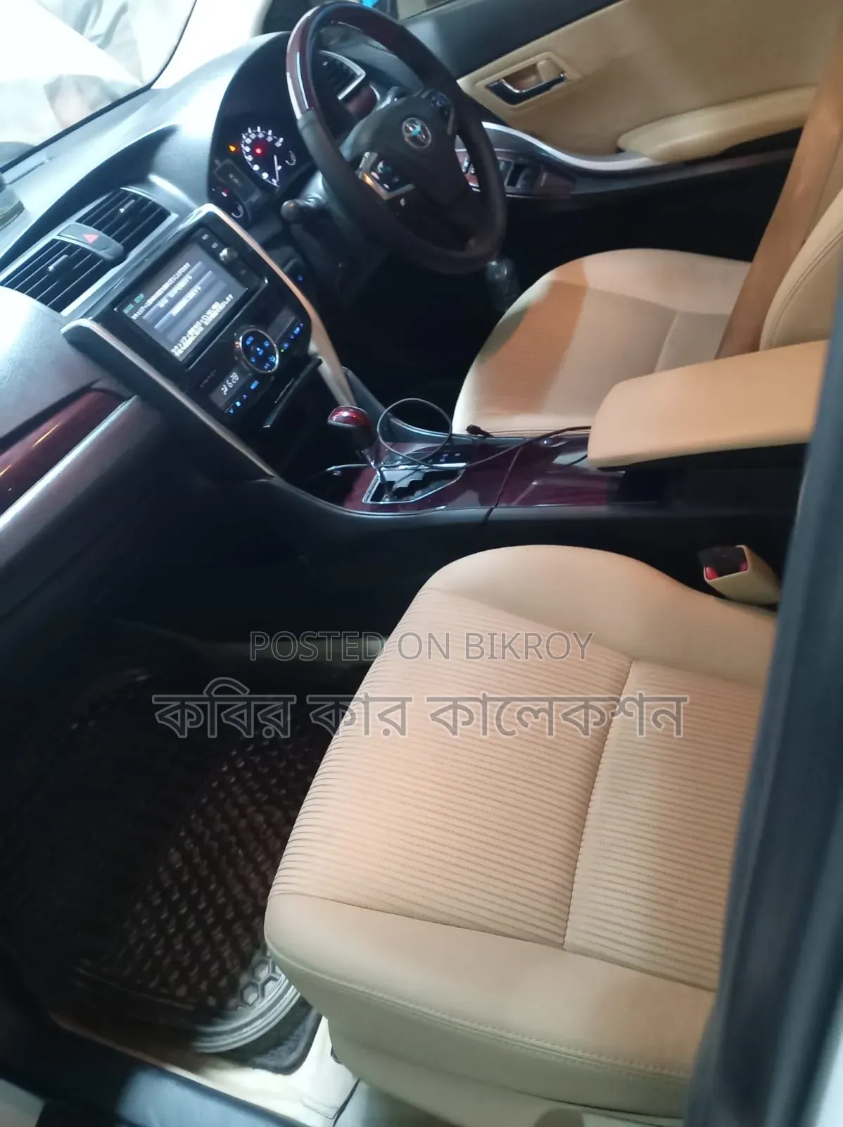 Toyota Allion 2016 Pearl
