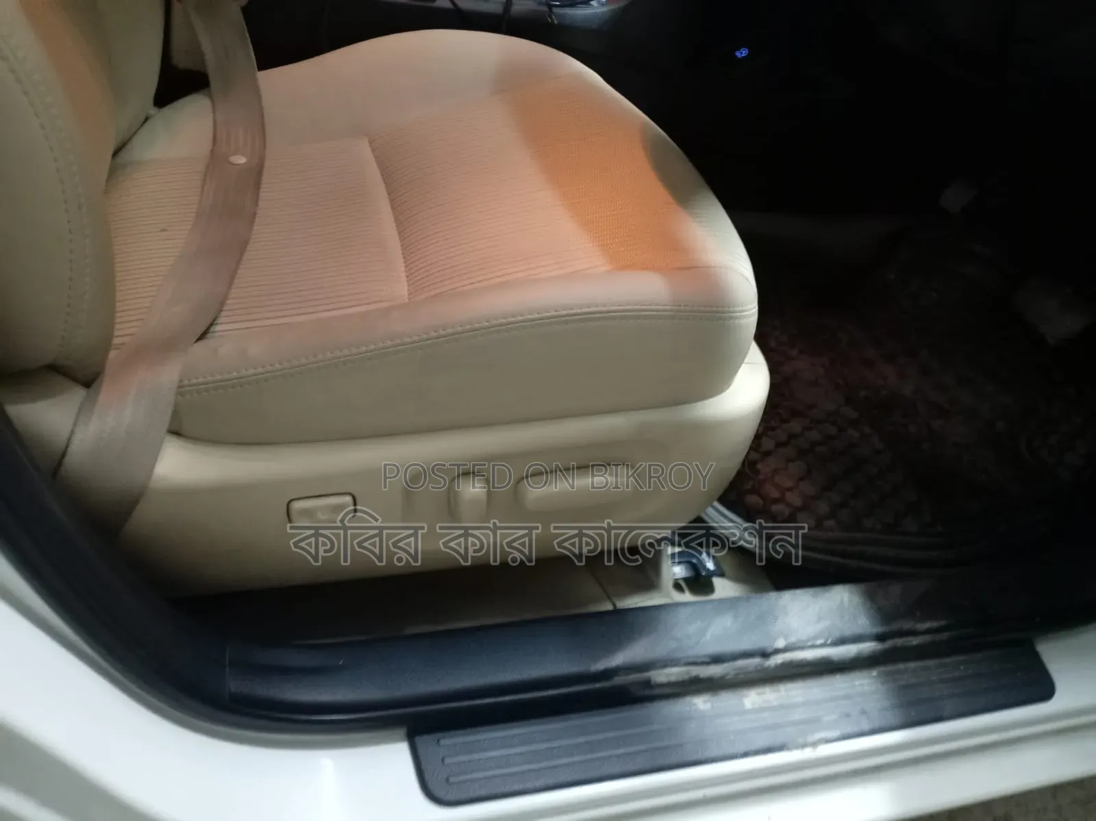 Toyota Allion 2016 Pearl
