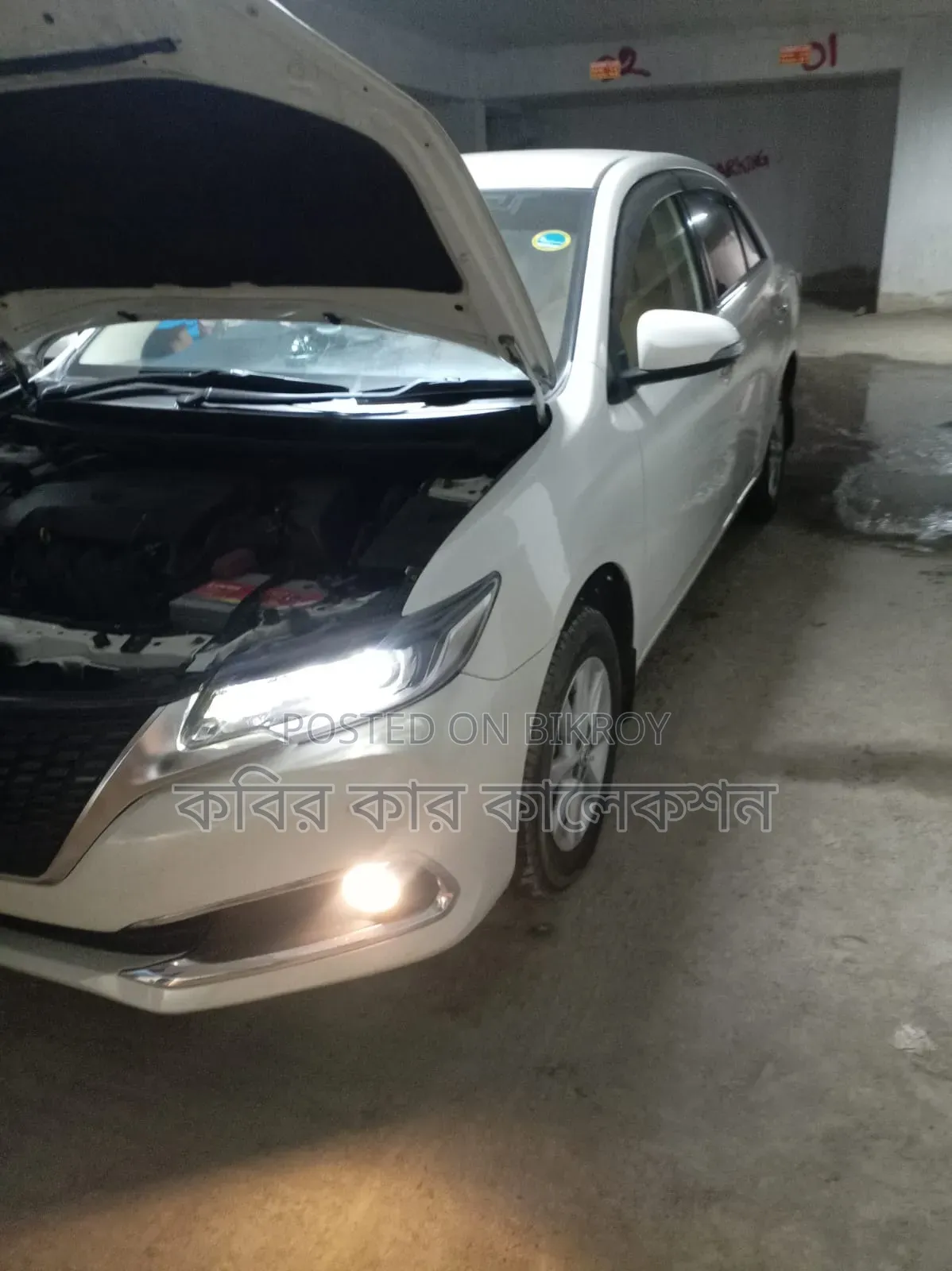 Toyota Allion 2016 Pearl