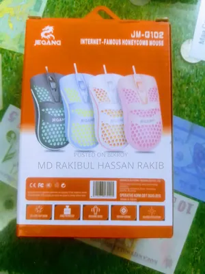 JEQANG JM-G102 Honeycomb USB Mouse (Brand New)