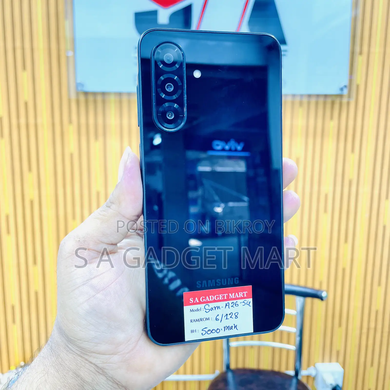 Samsung Galaxy A26 128 GB Black