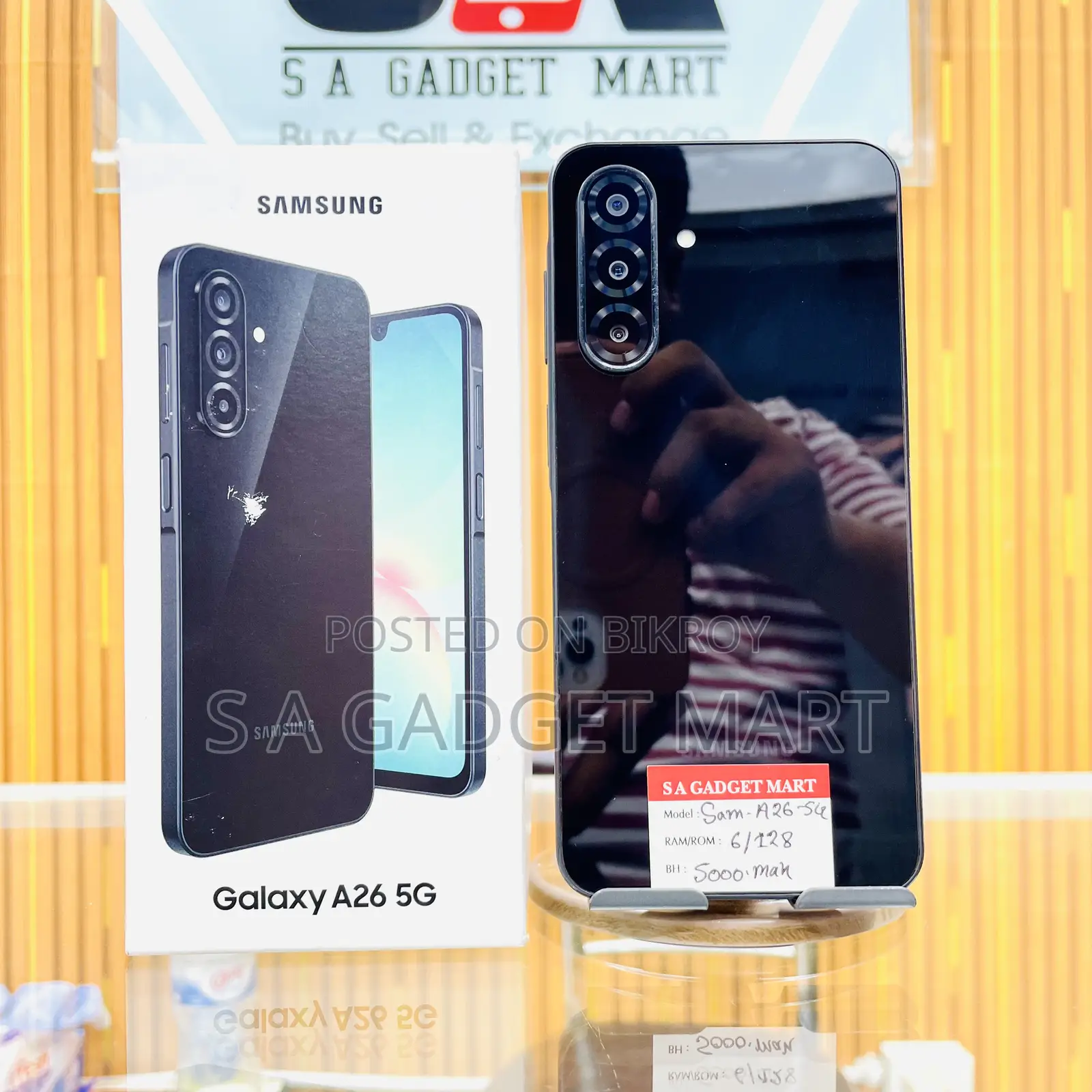 Samsung Galaxy A26 128 GB Black