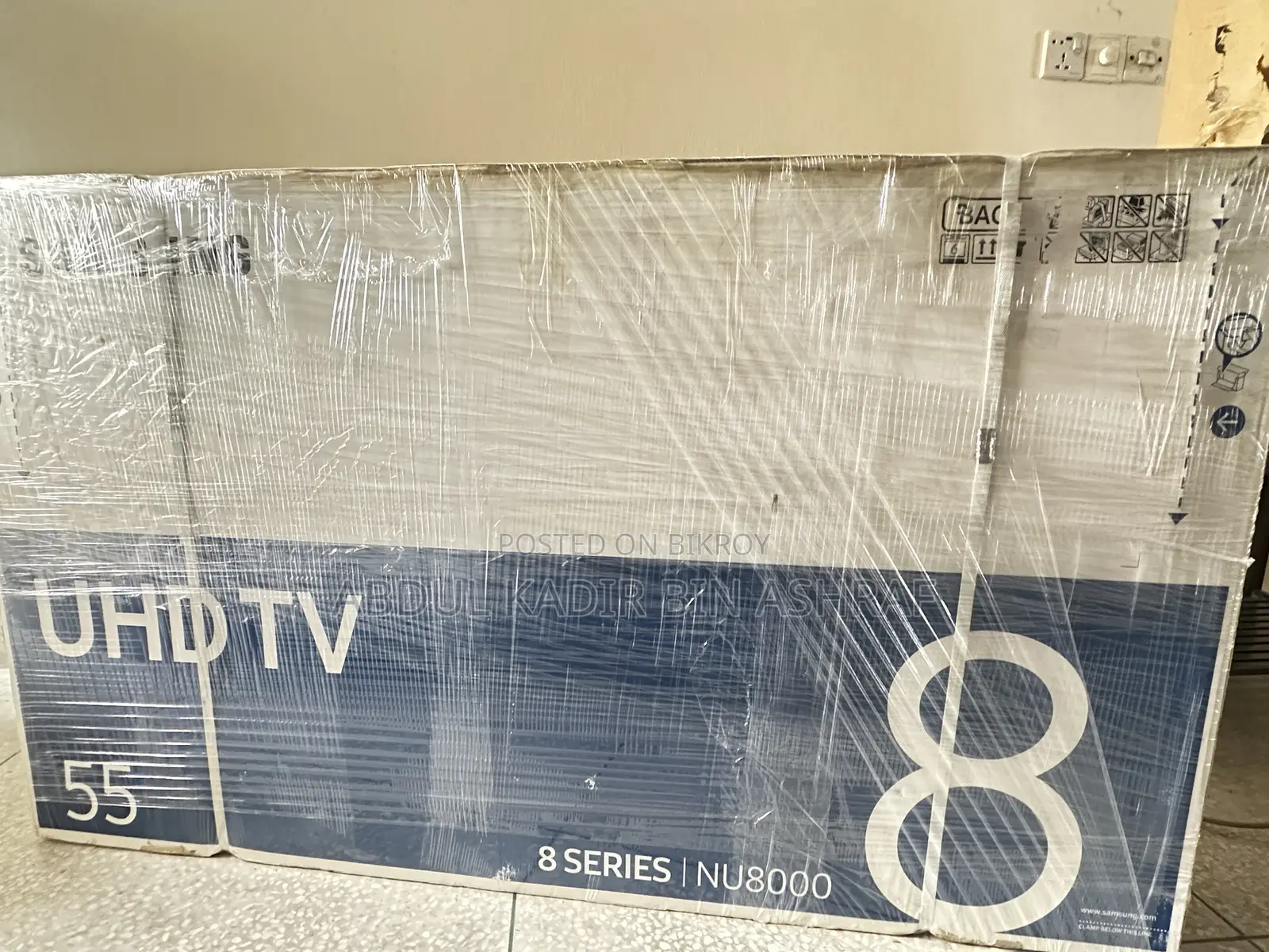 Samsung NU8000 55” Premium UHD TV