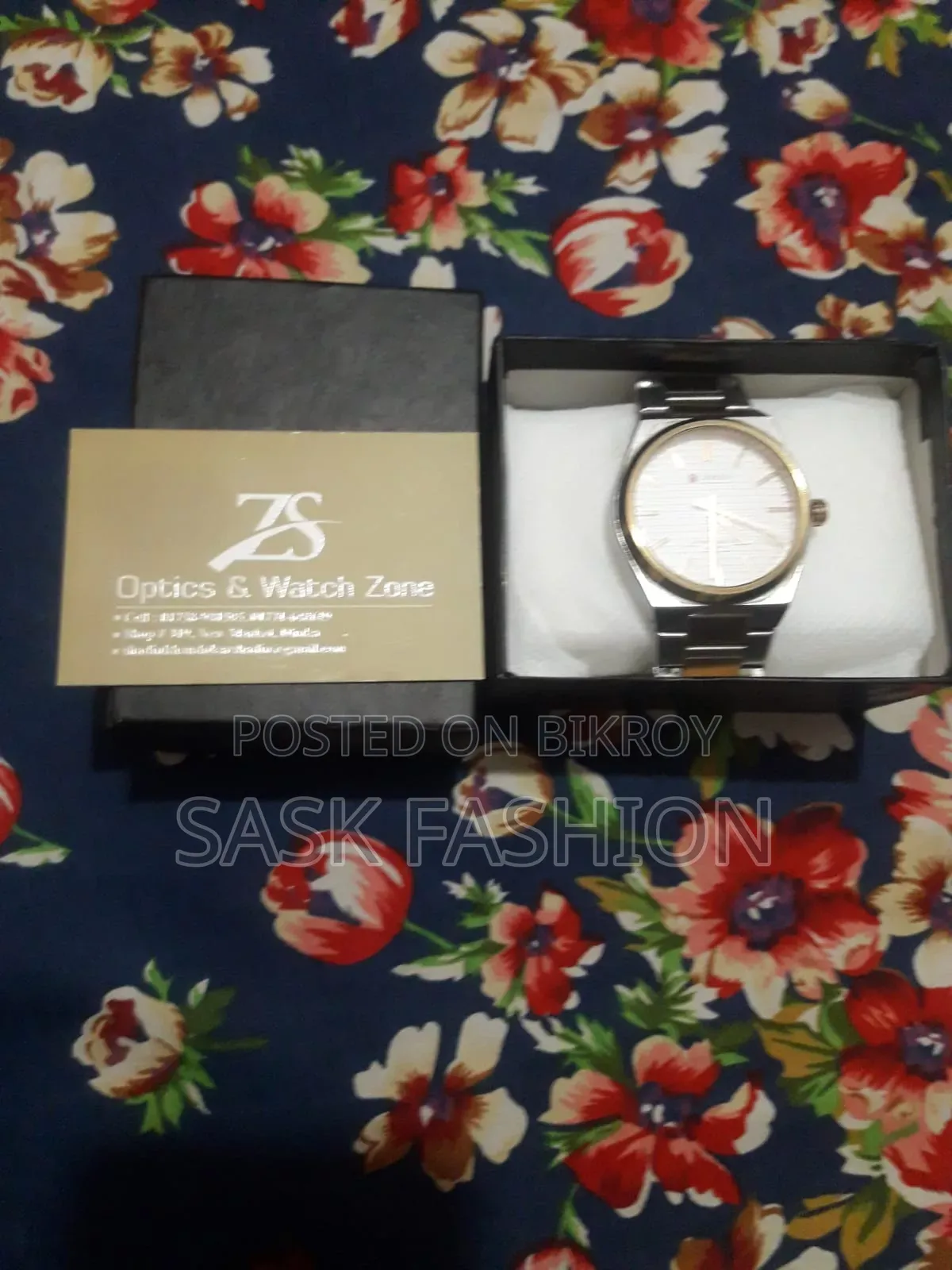 Quartz Curren Watch